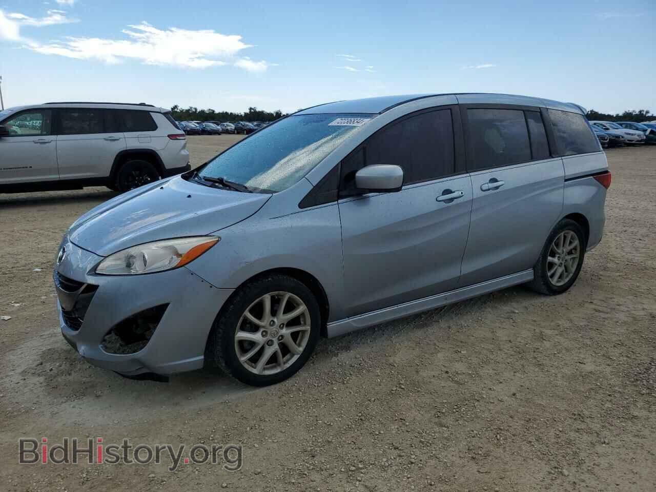 Фотография JM1CW2CL4C0121731 - MAZDA 5 2012