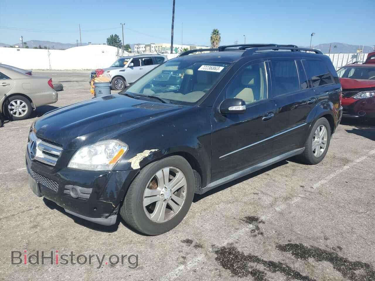 Photo 4JGBF71E38A412876 - MERCEDES-BENZ GL-CLASS 2008