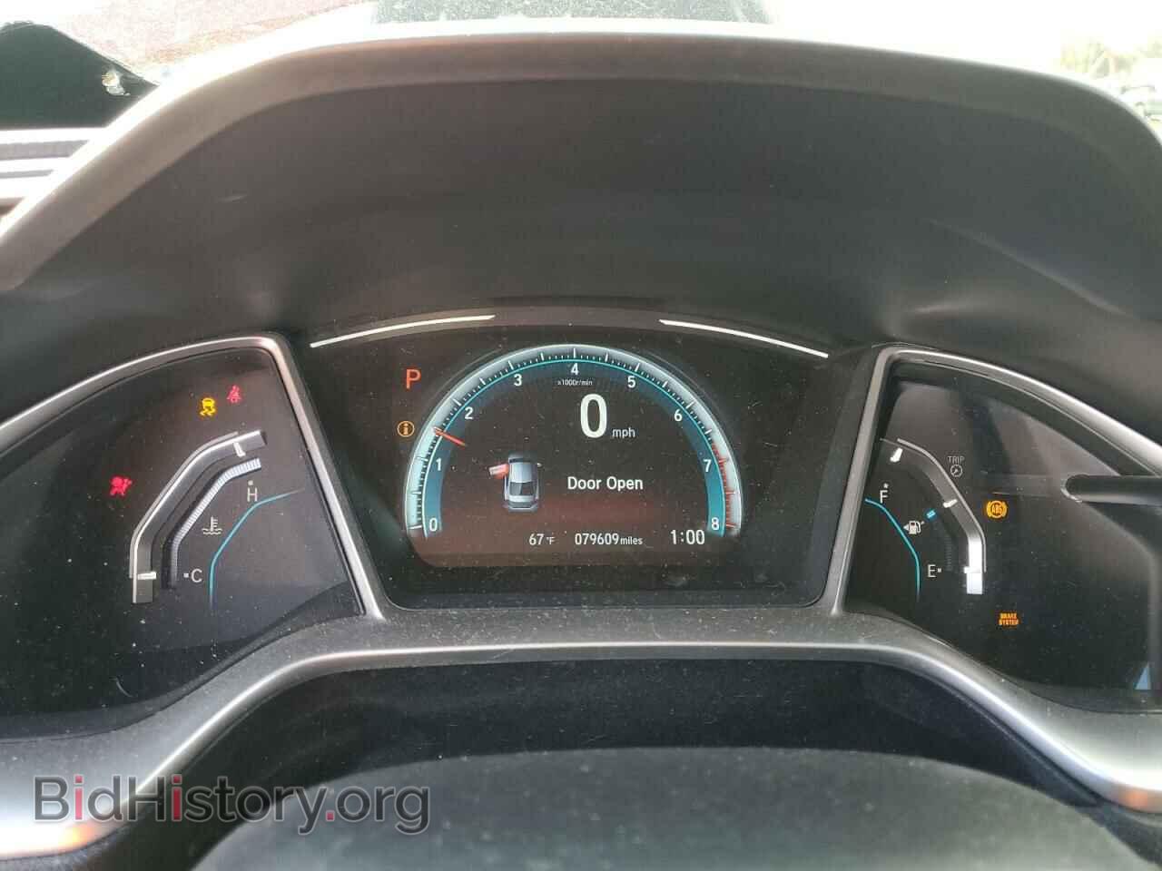 2017 HONDA CIVIC - VIN: 2HGFC2F76HH508435 - Фото 9