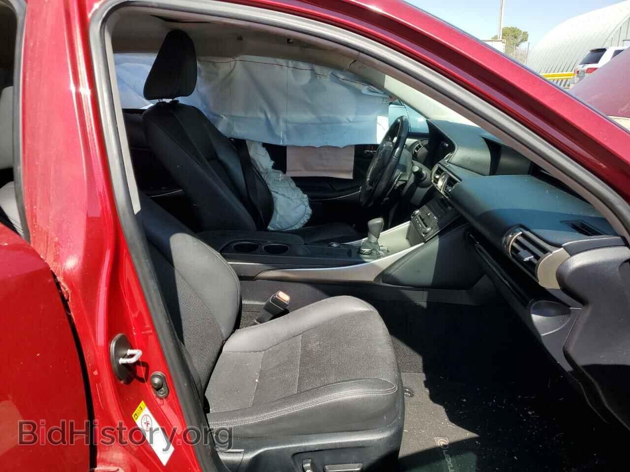 2015 LEXUS IS - VIN: JTHBF1D25F5077725 - Фото 7