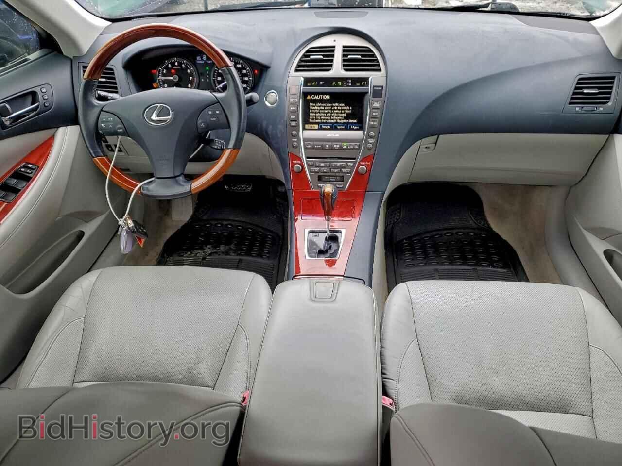 2007 LEXUS ES350 - VIN: JTHBJ46G172017310 - Фото 8