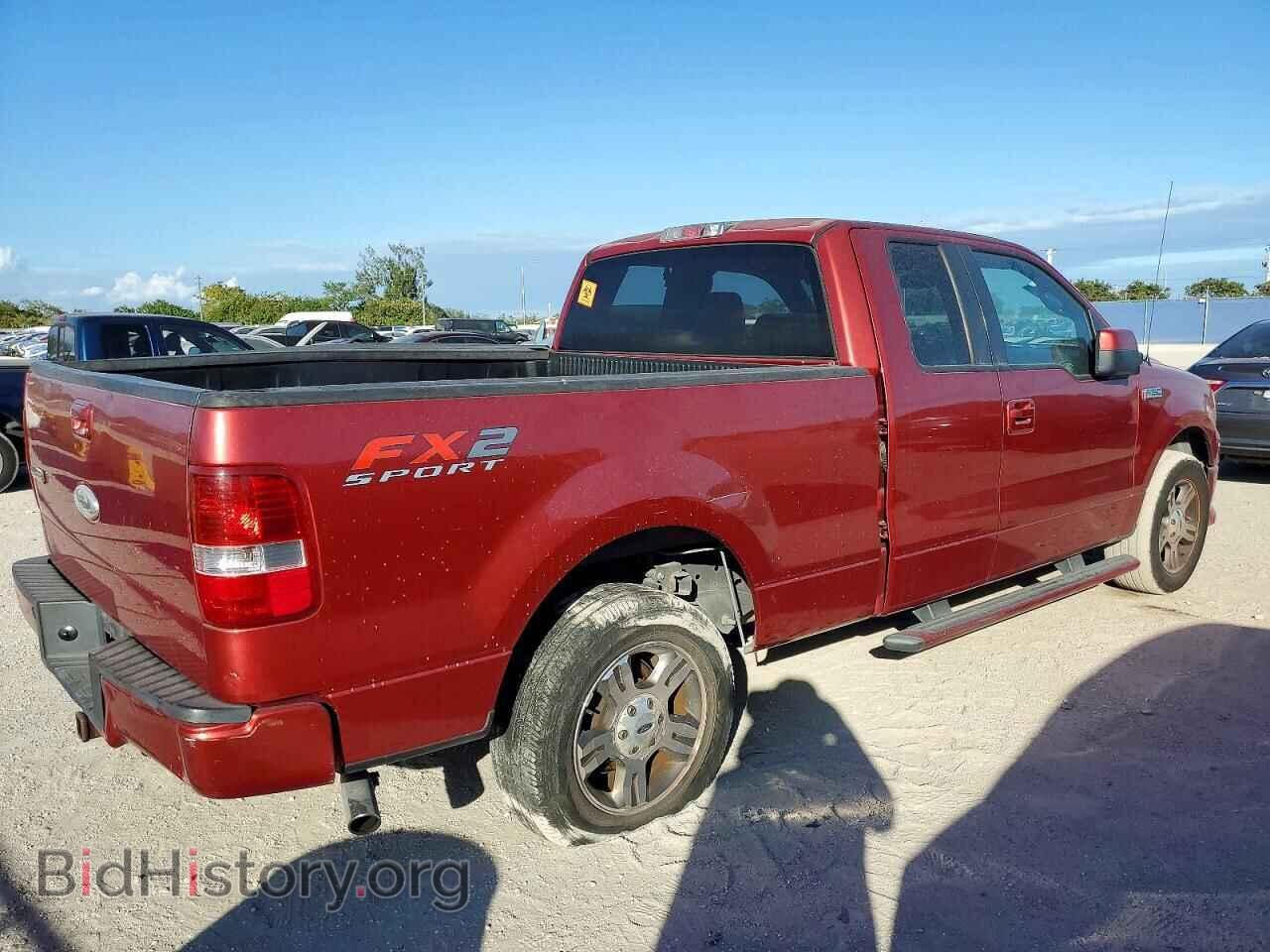 2007 FORD All Models - VIN: 1FTPX12V47NA16319 - Фото 3