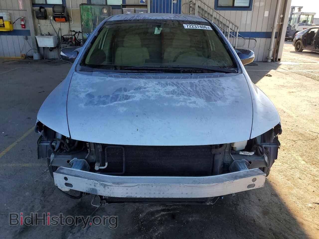 2007 HONDA CIVIC - VIN: JHMFA36227S014125 - Фото 5