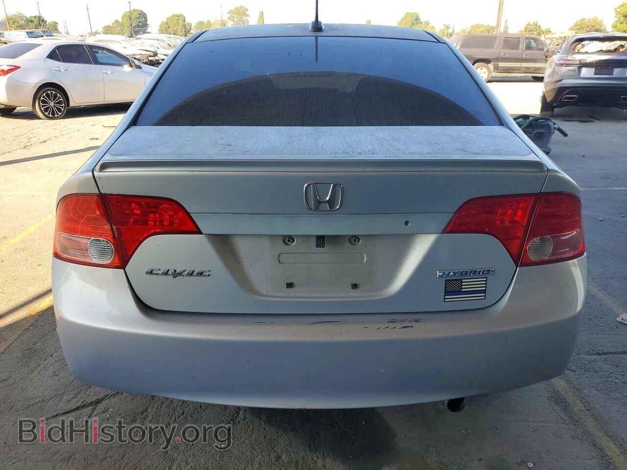 2007 HONDA CIVIC - VIN: JHMFA36227S014125 - Фото 6