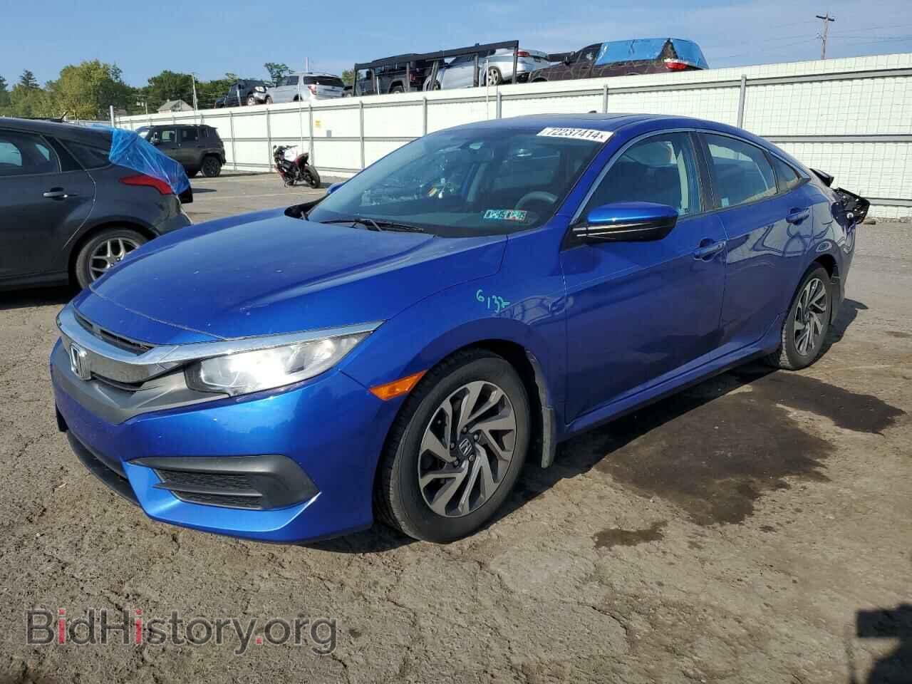 Photo 19XFC2F75HE216799 - HONDA CIVIC 2017