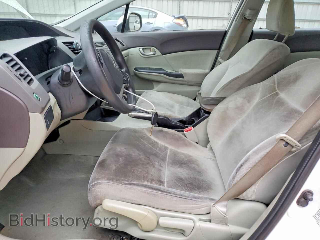 2012 HONDA CIVIC - VIN: 19XFB2F59CE093809 - Фото 7