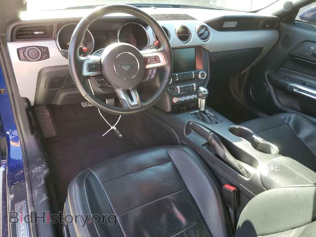 2015 FORD ALL Models - VIN: 1FA6P8TH8F5418068 - Photo 8
