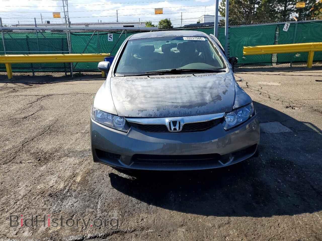 2009 HONDA CIVIC - VIN: 2HGFA16519H538975 - Фото 5