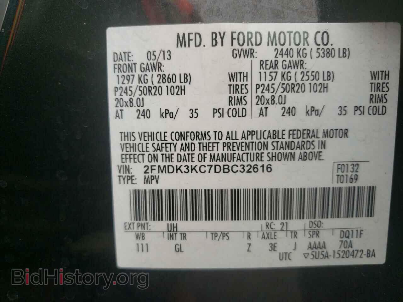 2013 FORD EDGE - VIN: 2FMDK3KC7DBC32616 - Фото 12