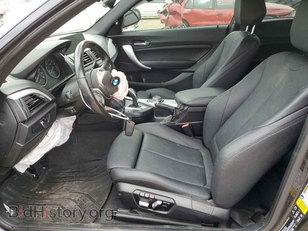 2017 BMW M2 - VIN: WBA2G3C30H7A25446 - Фото 7