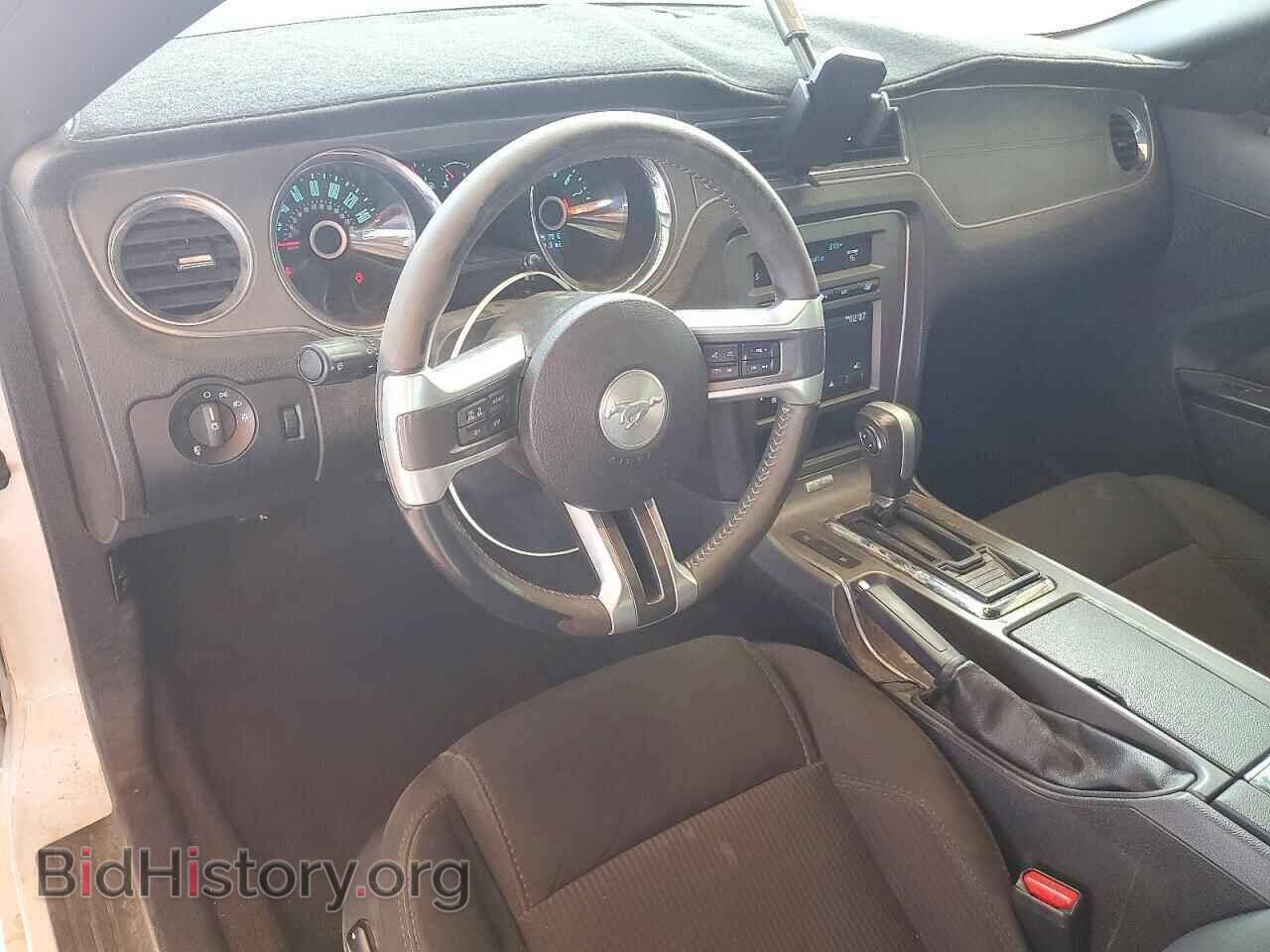 2014 FORD MUSTANG - VIN: 1ZVBP8AM6E5205205 - Photo 8