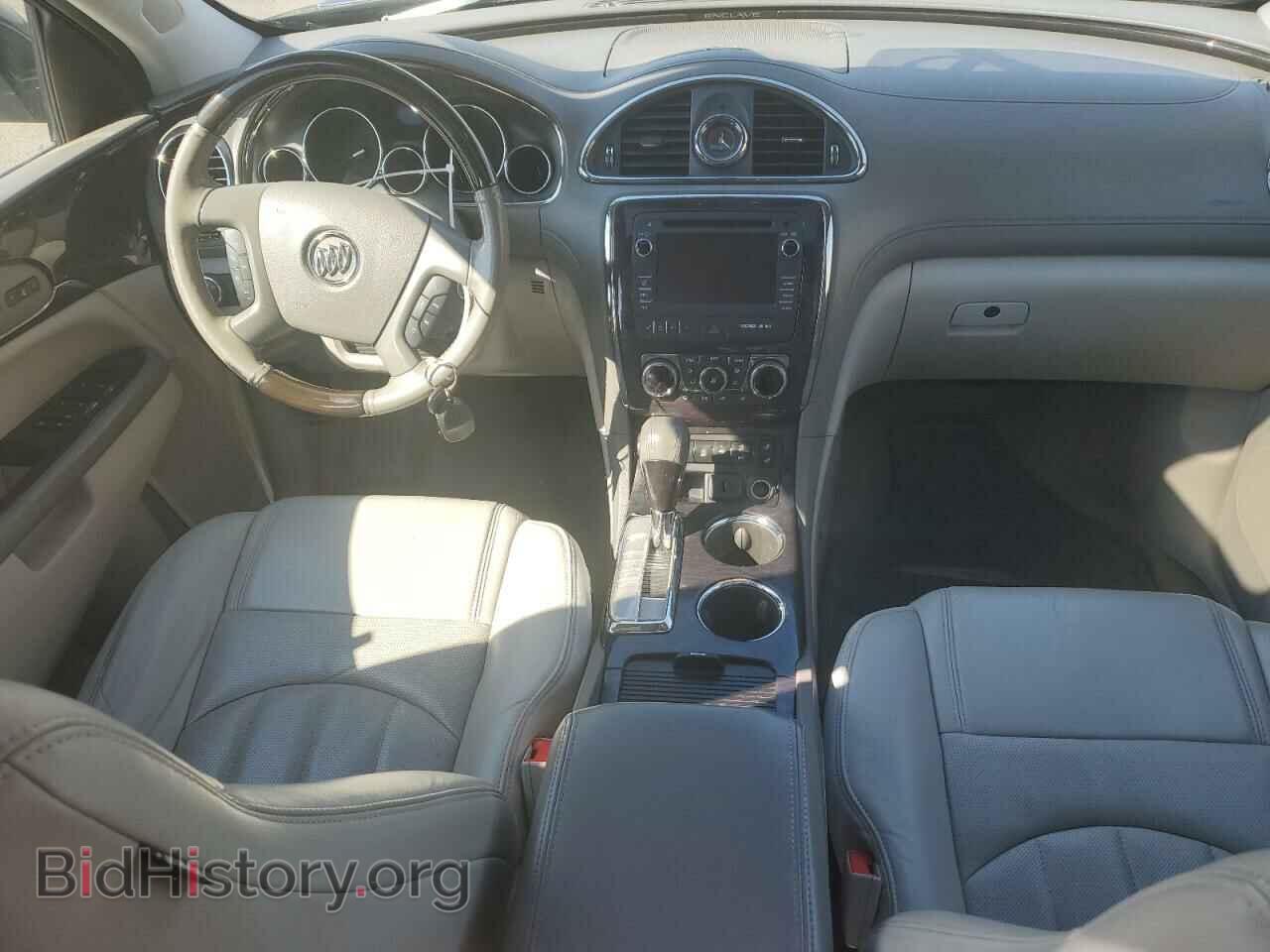 2015 BUICK ENCLAVE - VIN: 5GAKVBKD1FJ245058 - Фото 8