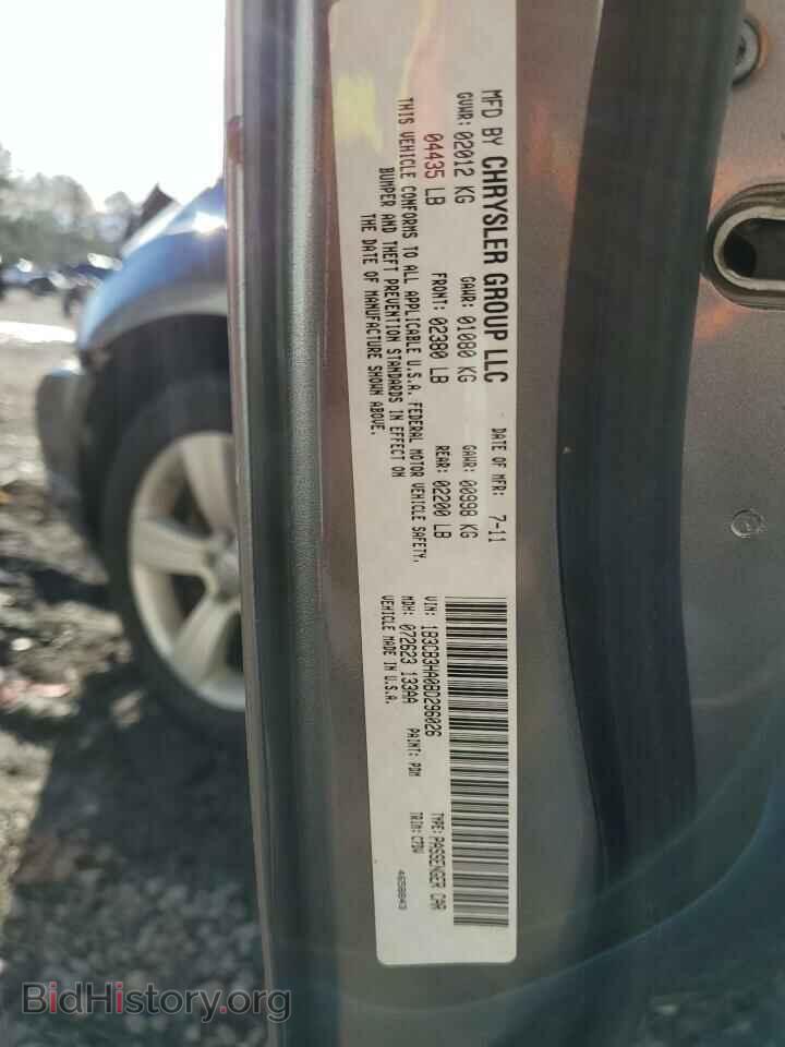 2011 DODGE CALIBER - VIN: 1B3CB3HA0BD296026 - Фото 13