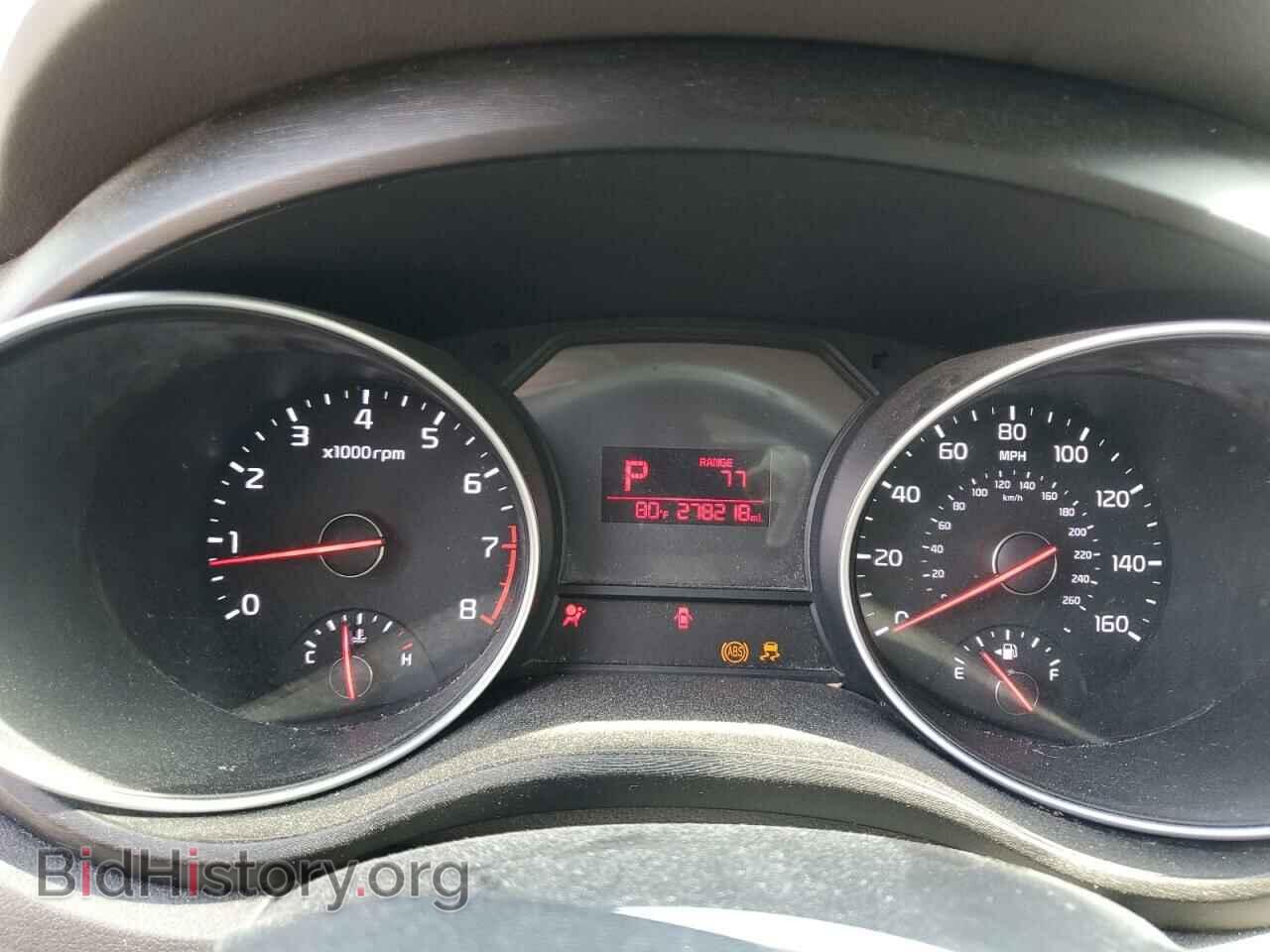 2015 KIA All Models - VIN: KNDMB5C18F6050342 - Фото 9