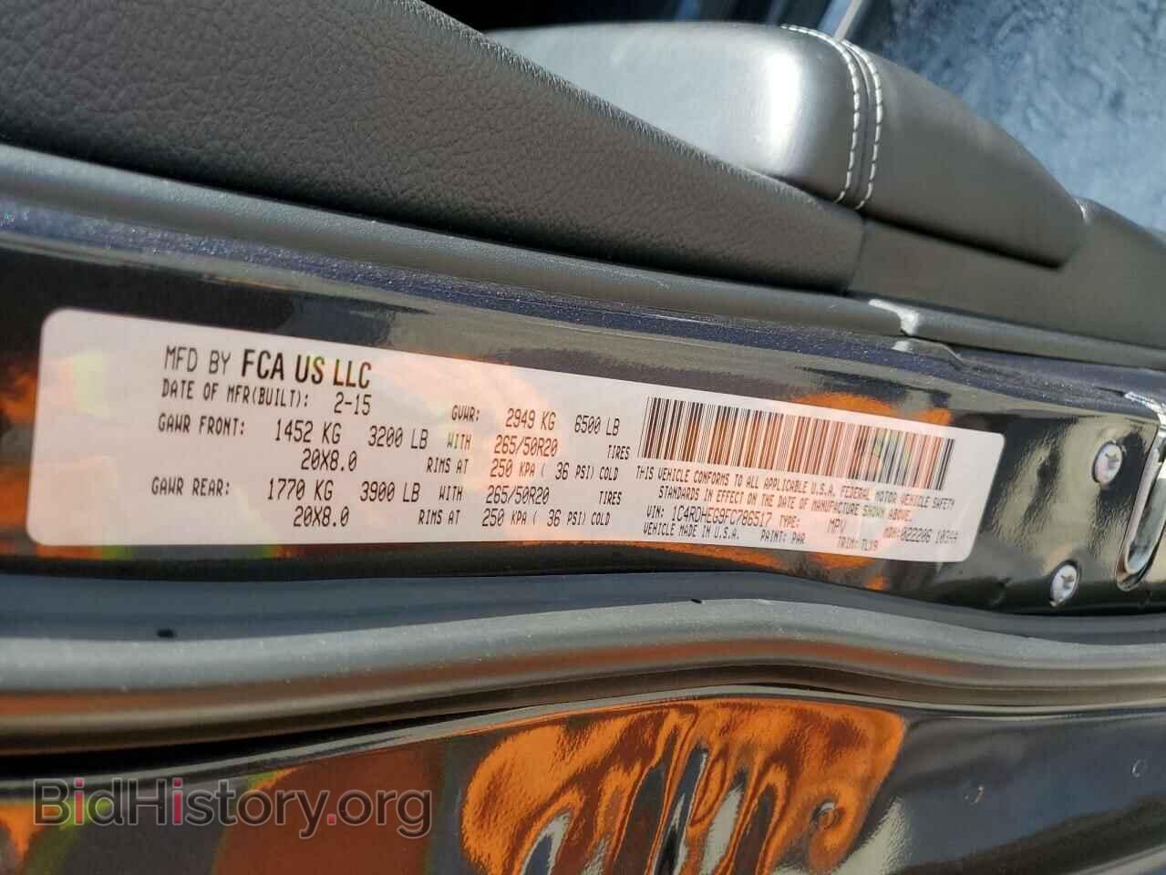 2015 DODGE DURANGO - VIN: 1C4RDHEG9FC786517 - Фото 13