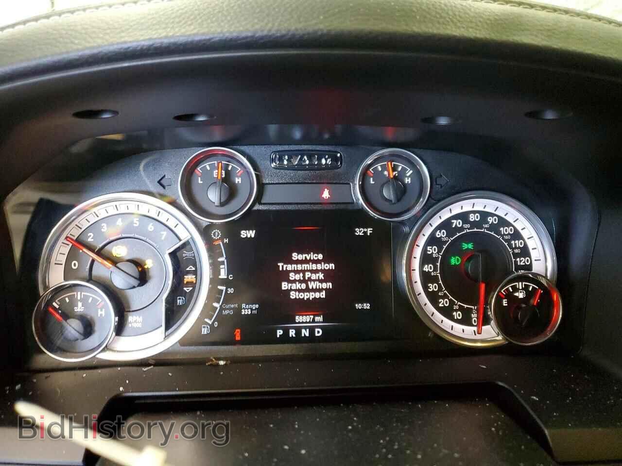 2015 RAM 1500 - VIN: 1C6RR7MT2FS502457 - Фото 9