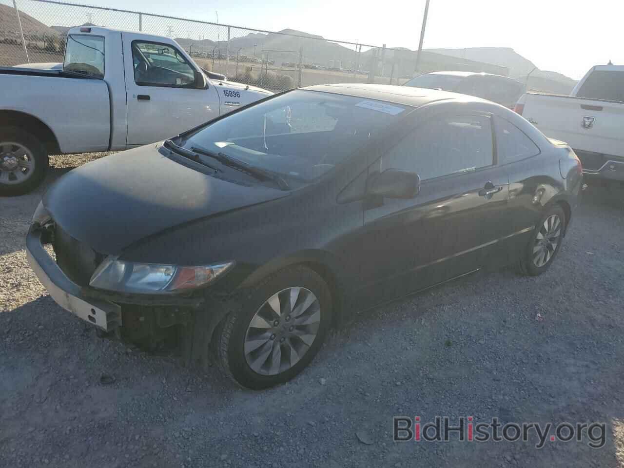 Photo 2HGFG12849H501479 - HONDA CIVIC 2009