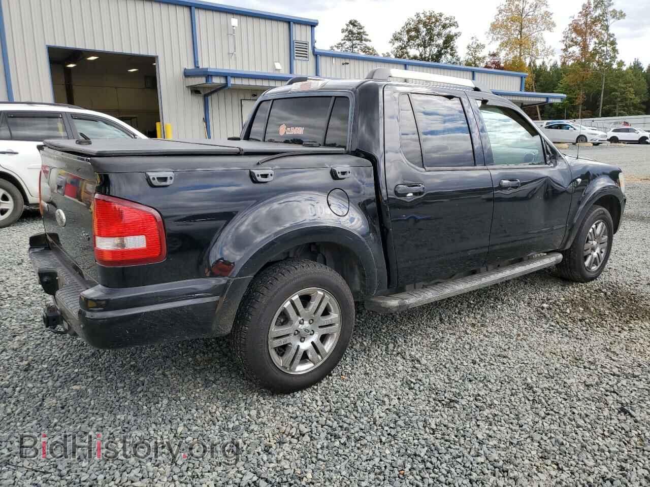 2007 FORD EXPLORER - VIN: 1FMEU53887UA56288 - Photo 3