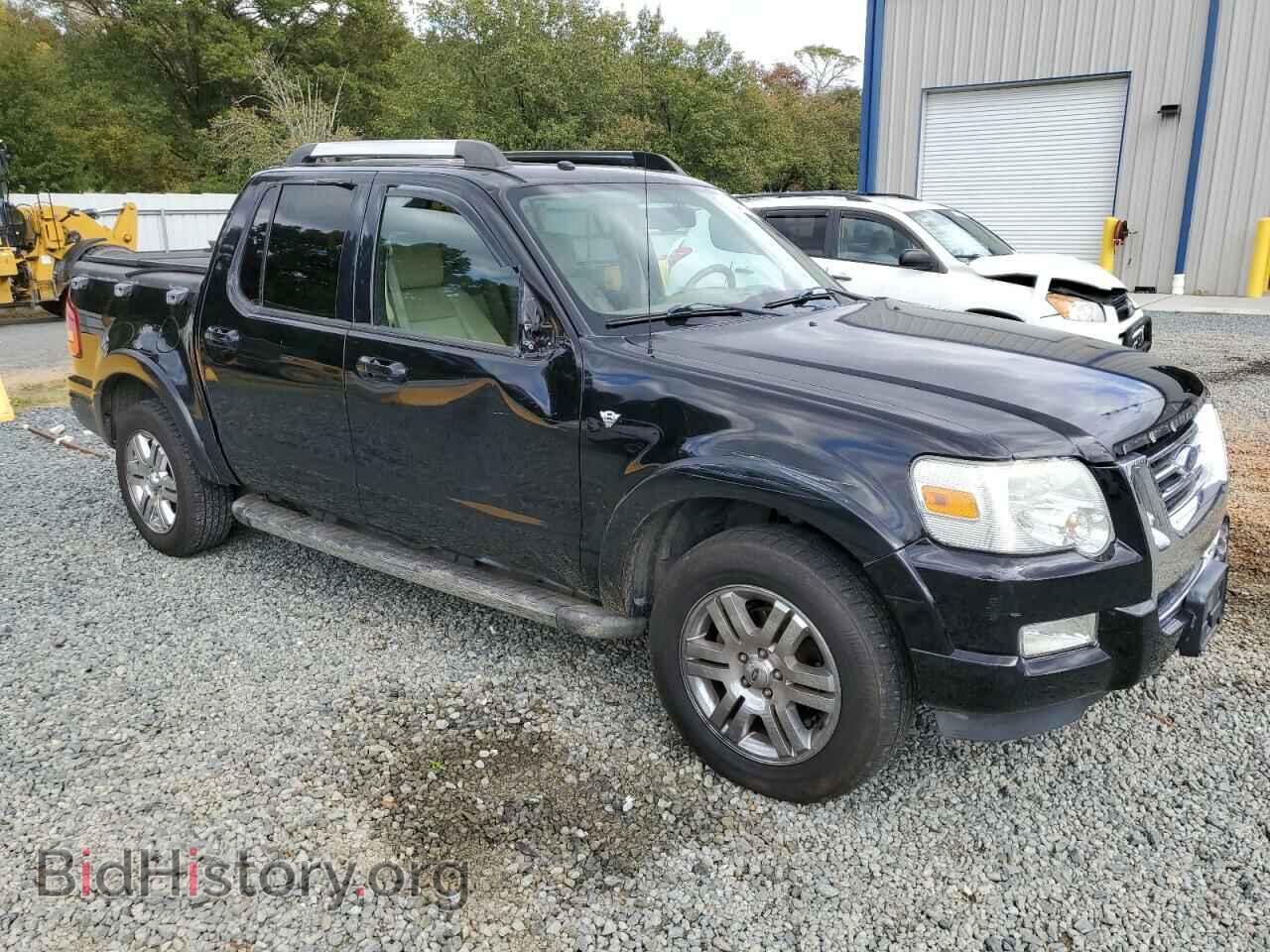 2007 FORD EXPLORER - VIN: 1FMEU53887UA56288 - Photo 4