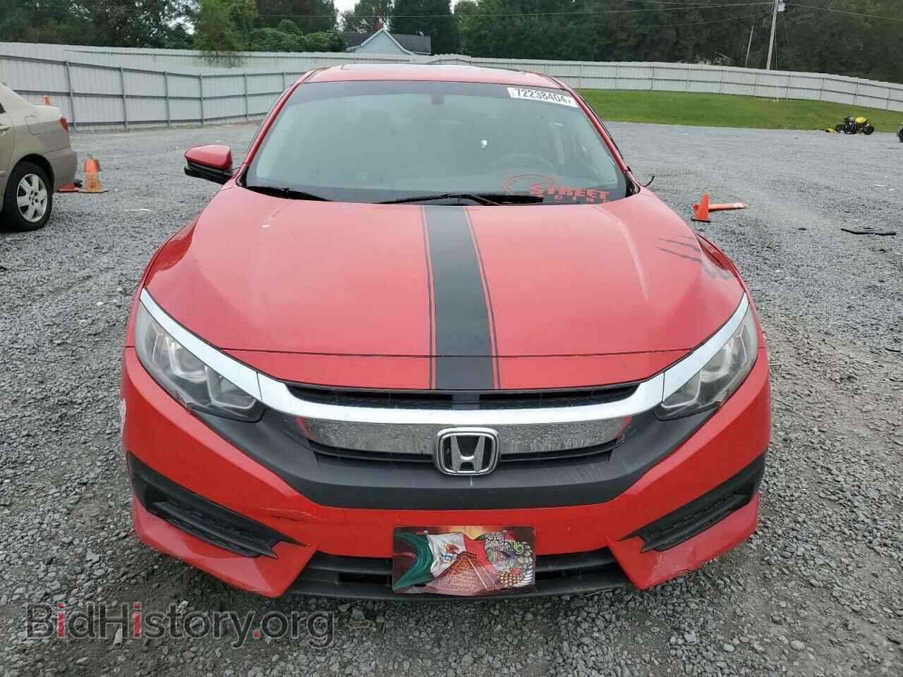 2016 HONDA CIVIC - VIN: 2HGFC2F79GH569521 - Фото 5