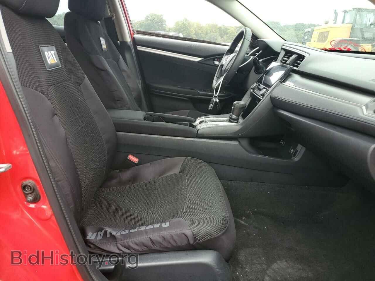 2016 HONDA CIVIC - VIN: 2HGFC2F79GH569521 - Фото 7