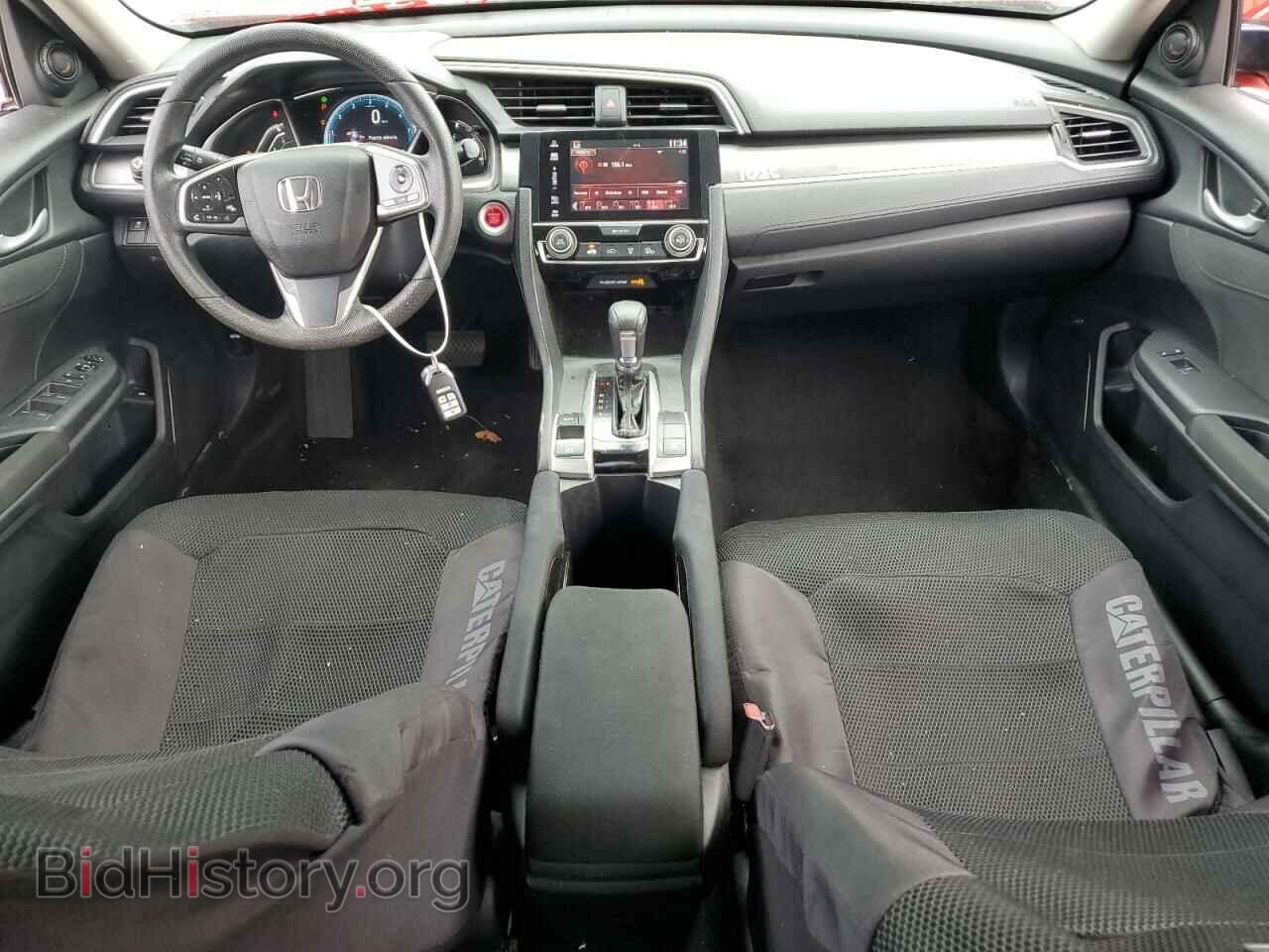 2016 HONDA CIVIC - VIN: 2HGFC2F79GH569521 - Фото 8