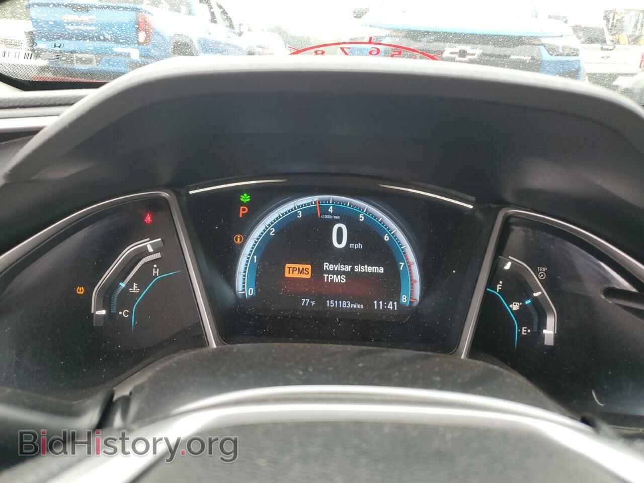 2016 HONDA CIVIC - VIN: 2HGFC2F79GH569521 - Фото 9