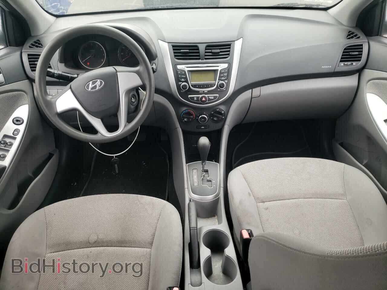 2012 HYUNDAI ACCENT - VIN: KMHCT4AE1CU046550 - Фото 8