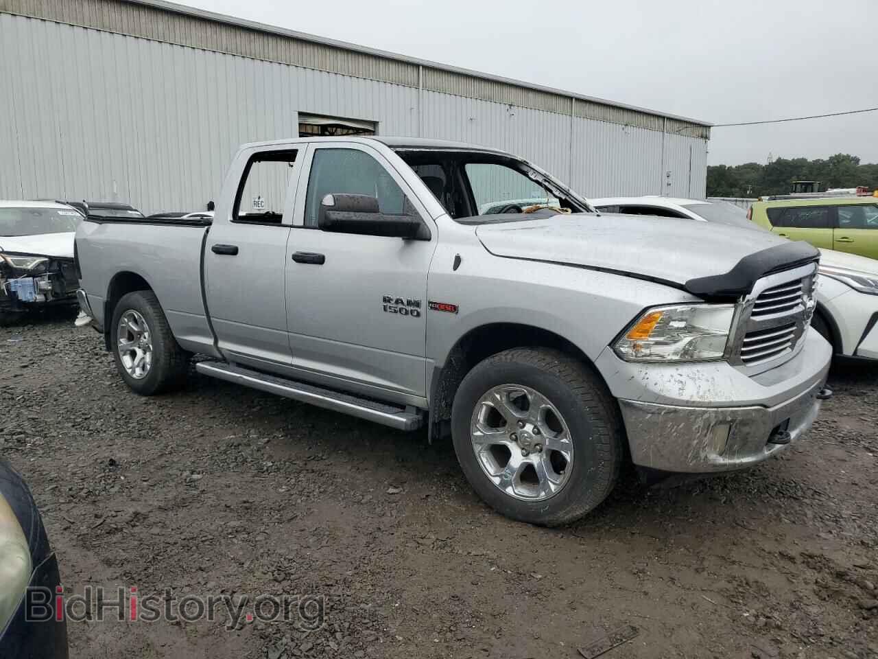2015 RAM 1500 - VIN: 1C6RR7FM6FS655882 - Photo 4