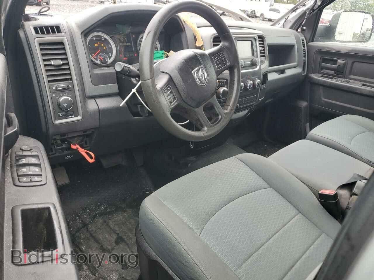 2015 RAM 1500 - VIN: 1C6RR7FM6FS655882 - Photo 8