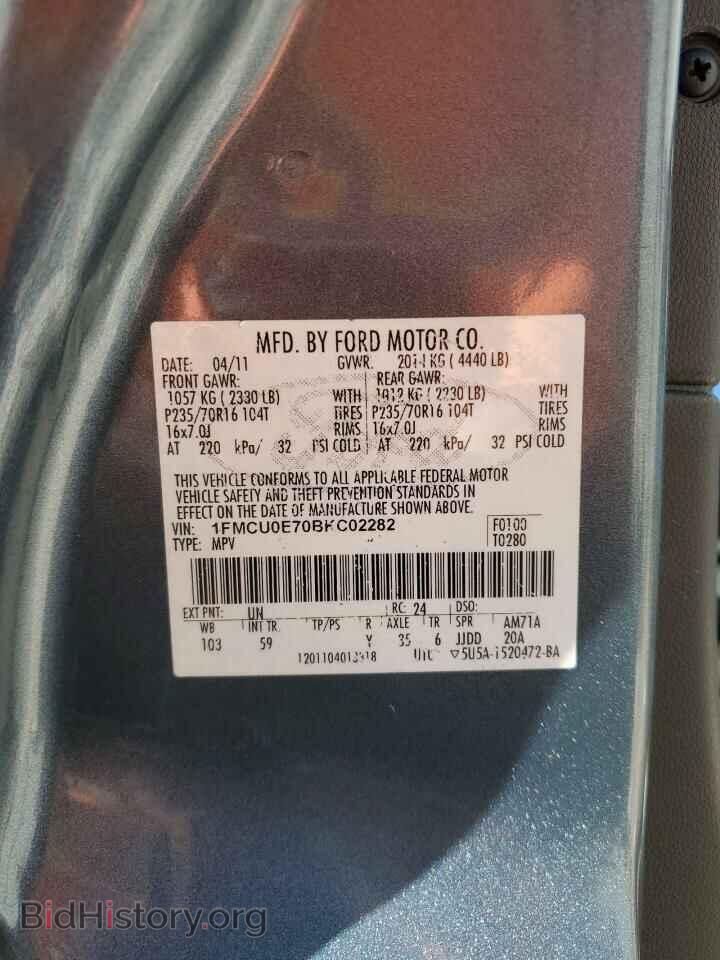 2011 FORD ESCAPE - VIN: 1FMCU0E70BKC02282 - Фото 14
