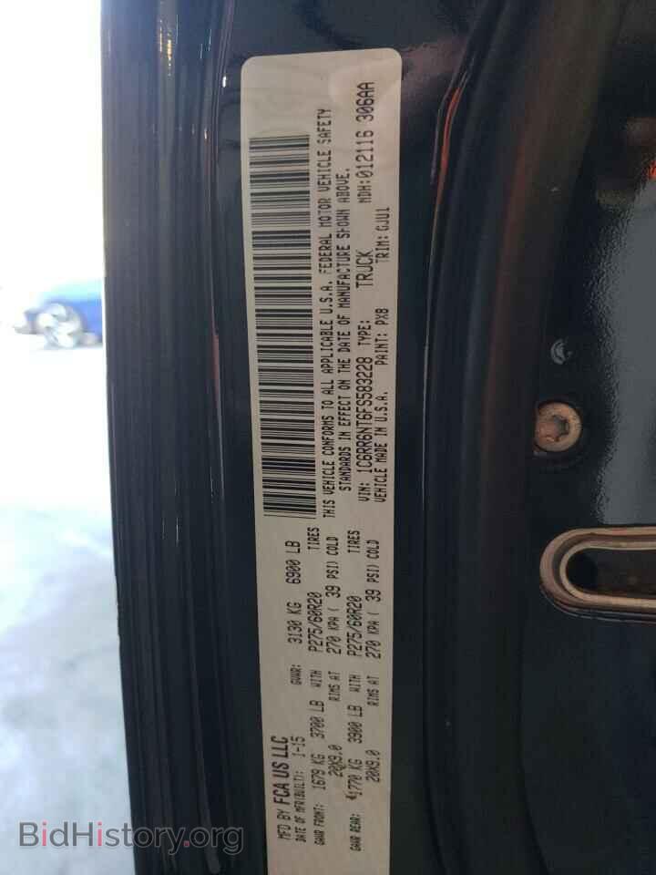 2015 RAM 1500 - VIN: 1C6RR6NT6FS583228 - Фото 12