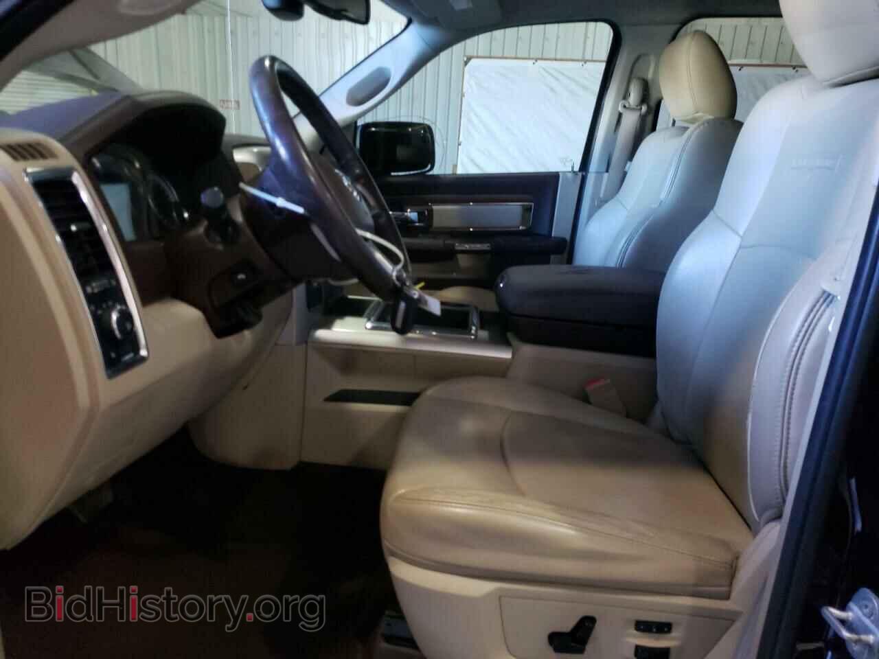 2015 RAM 1500 - VIN: 1C6RR6NT6FS583228 - Фото 7
