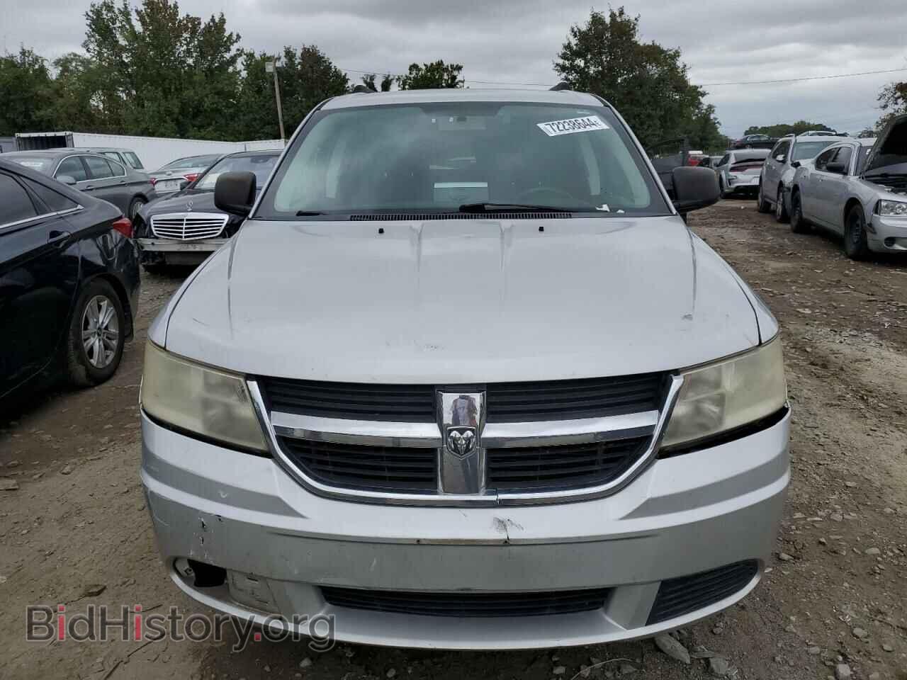 2010 DODGE JOURNEY - VIN: 3D4PG4FB6AT226769 - Фото 5