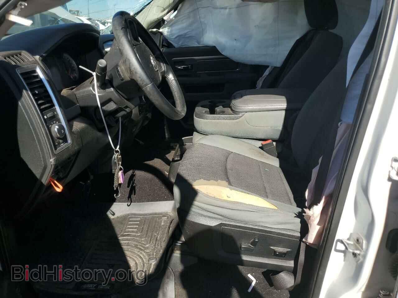 2015 RAM 1500 - VIN: 1C6RR7LT7FS632624 - Фото 7