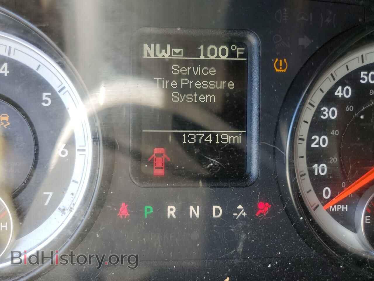 2015 RAM 1500 - VIN: 1C6RR7LT7FS632624 - Фото 9