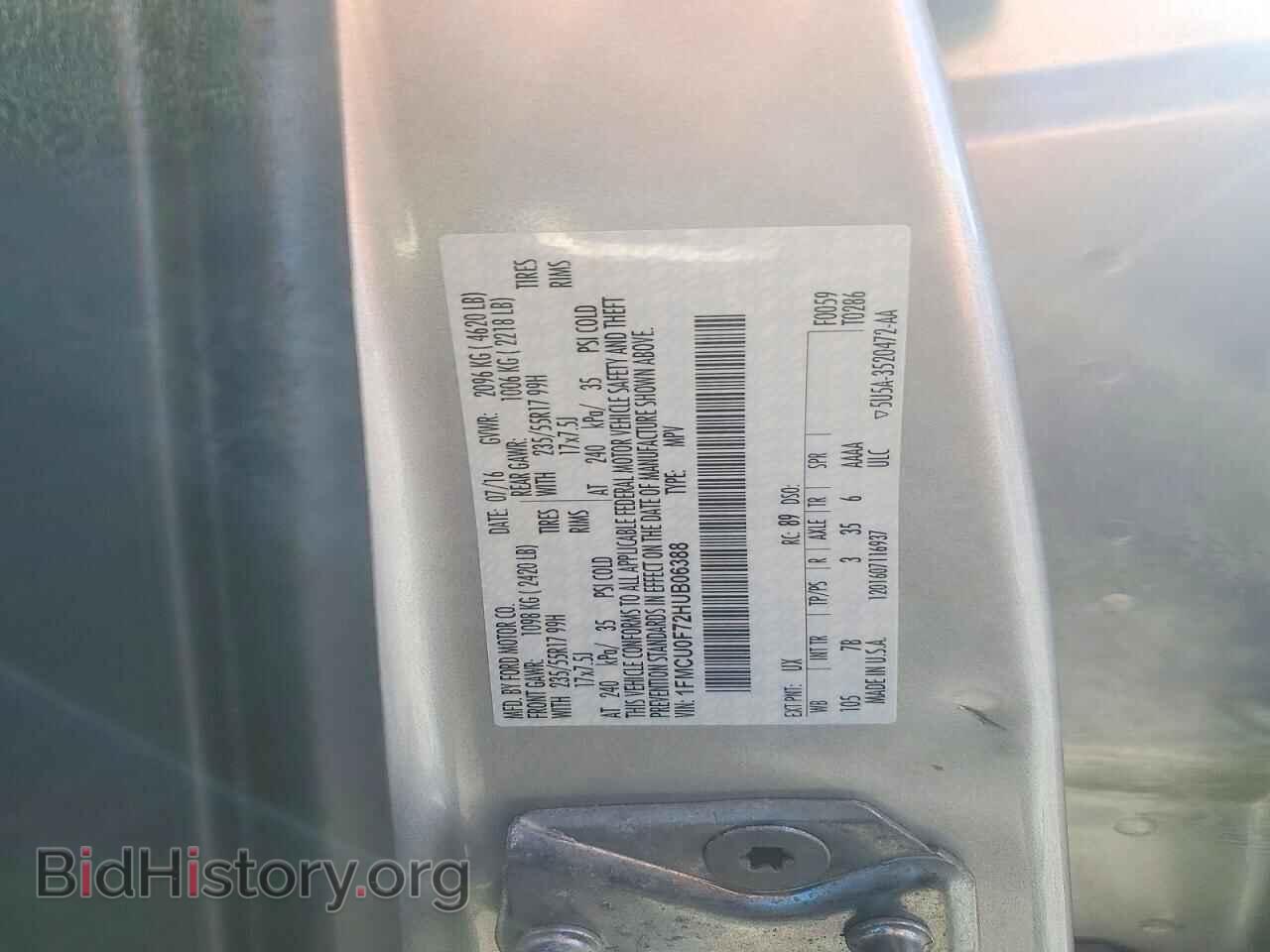 2017 FORD ESCAPE - VIN: 1FMCU0F72HUB06388 - Фото 13