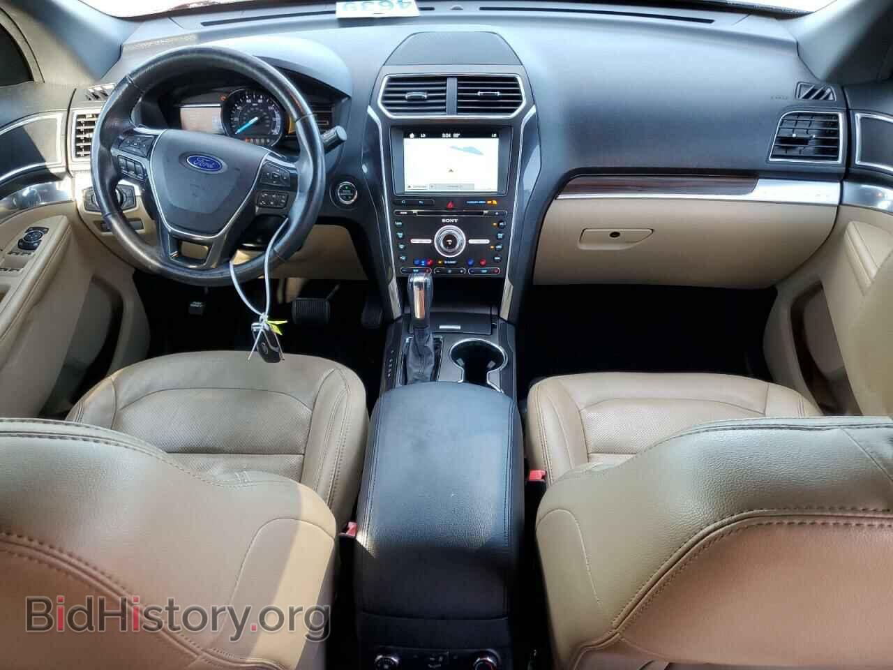 2017 FORD EXPLORER - VIN: 1FM5K7F84HGC37546 - Фото 8