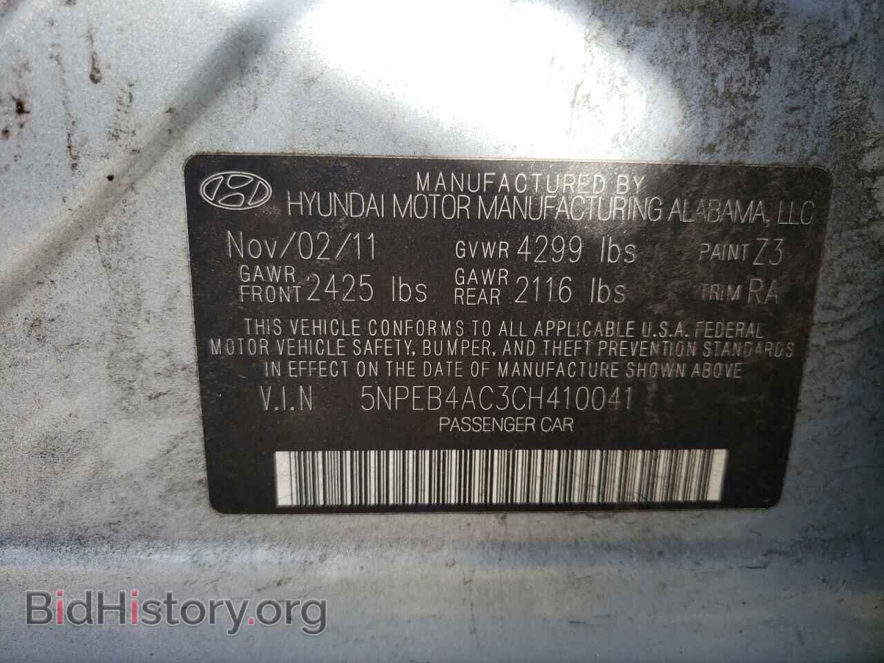 2012 HYUNDAI SONATA - VIN: 5NPEB4AC3CH410041 - Фото 12