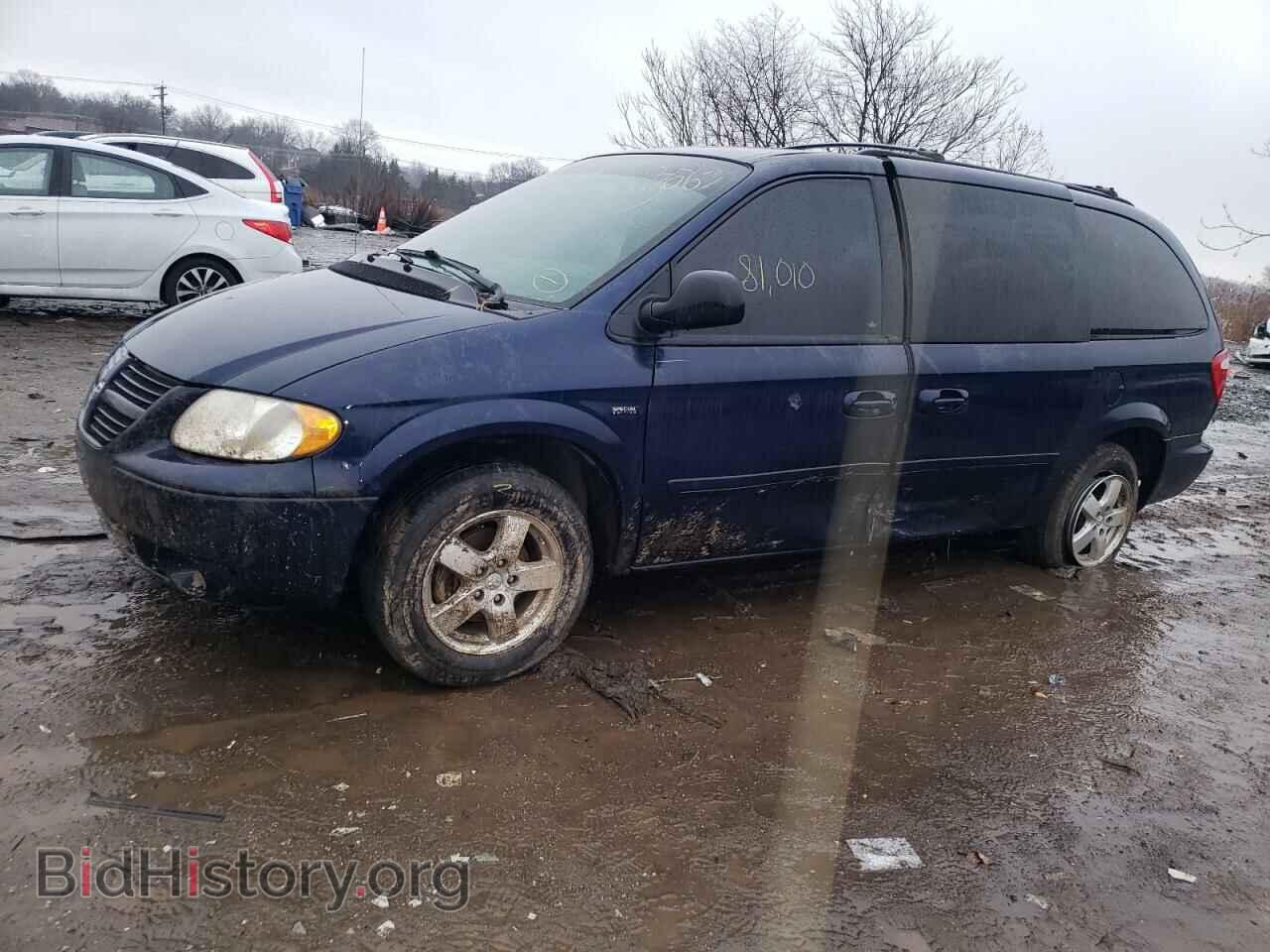 Фотография 2D4GP44L76R697089 - DODGE CARAVAN 2006