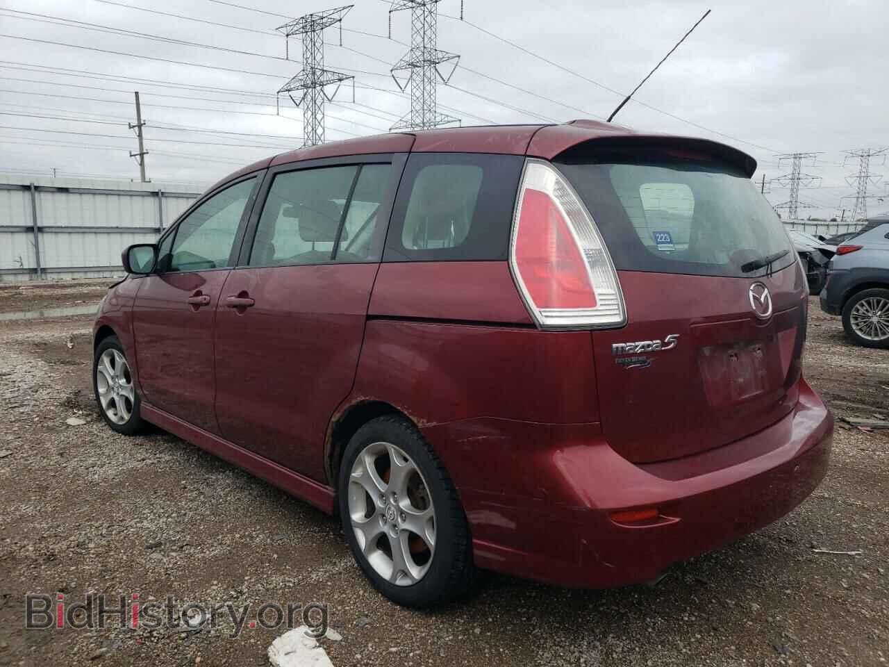 2010 MAZDA 5 - VIN: JM1CR2W39A0378366 - Фото 2