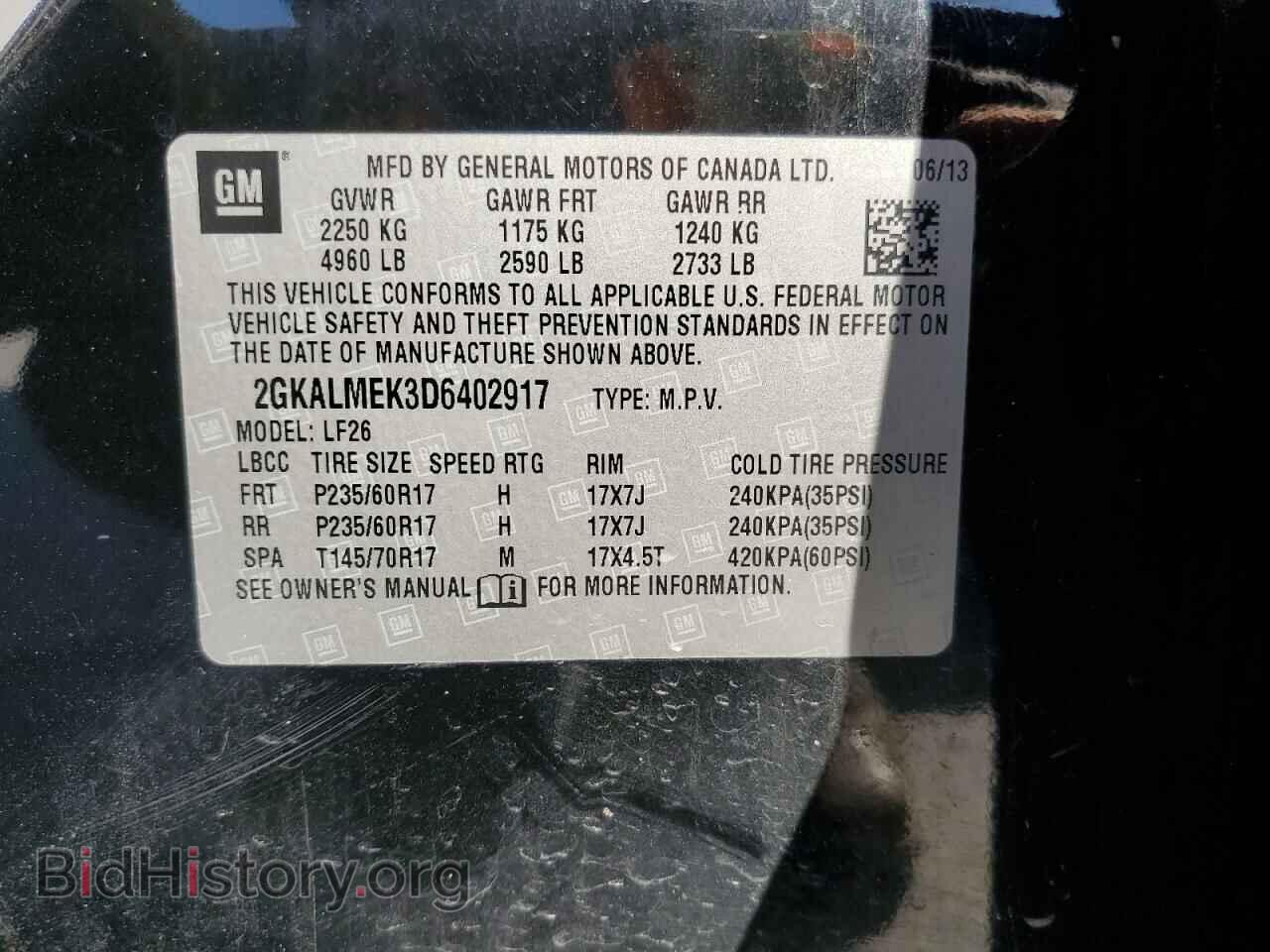 2013 GMC TERRAIN - VIN: 2GKALMEK3D6402917 - Photo 13