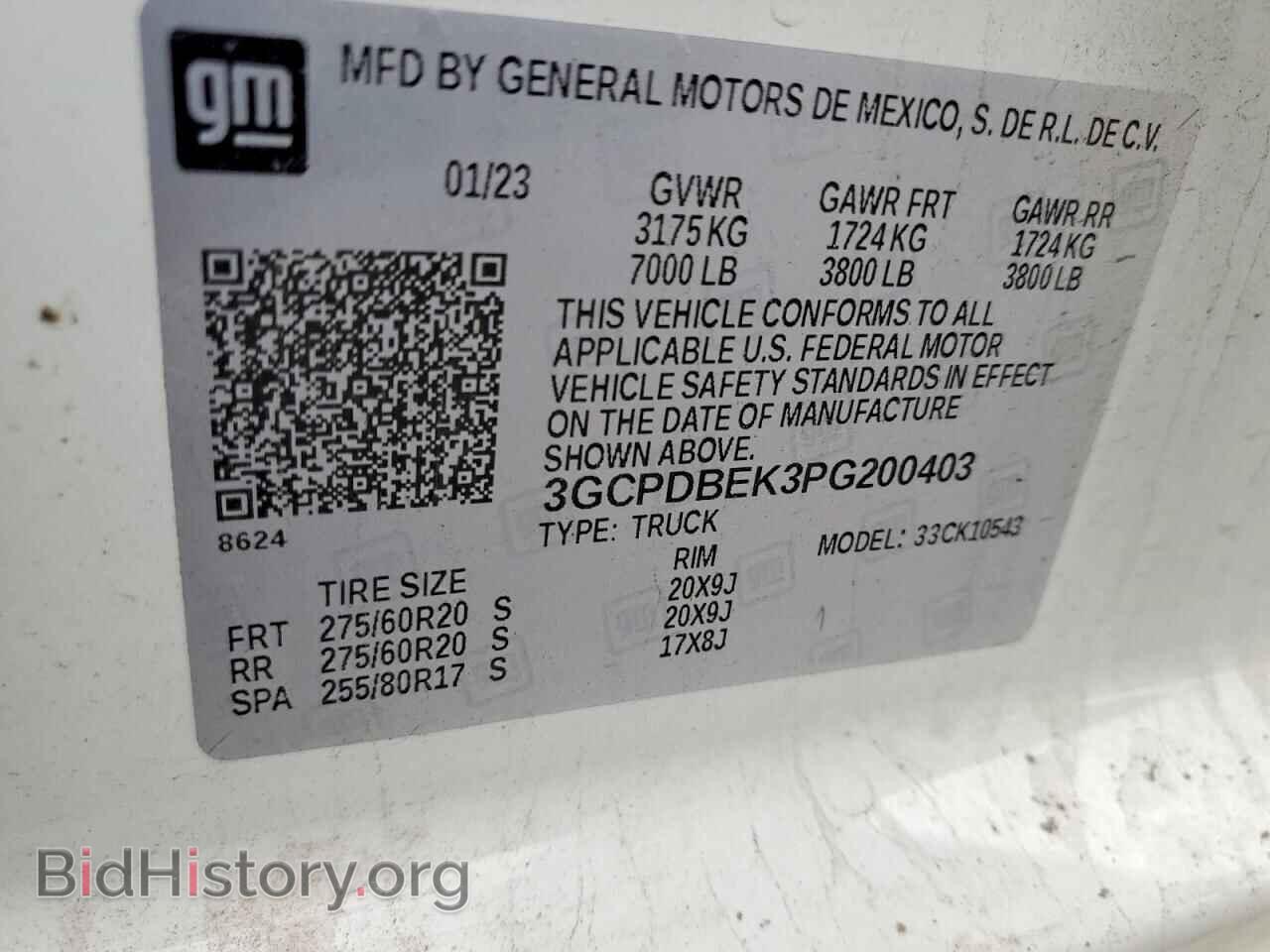 2023 CHEVROLET ALL Models - VIN: 3GCPDBEK3PG200403 - Фото 13