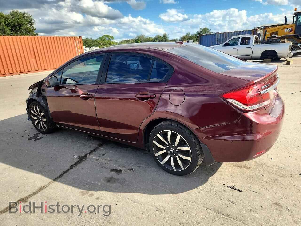 2015 HONDA CIVIC - VIN: 19XFB2F95FE044761 - Photo 2