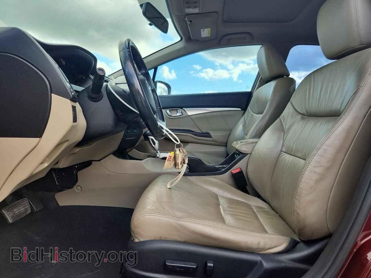 2015 HONDA CIVIC - VIN: 19XFB2F95FE044761 - Photo 7