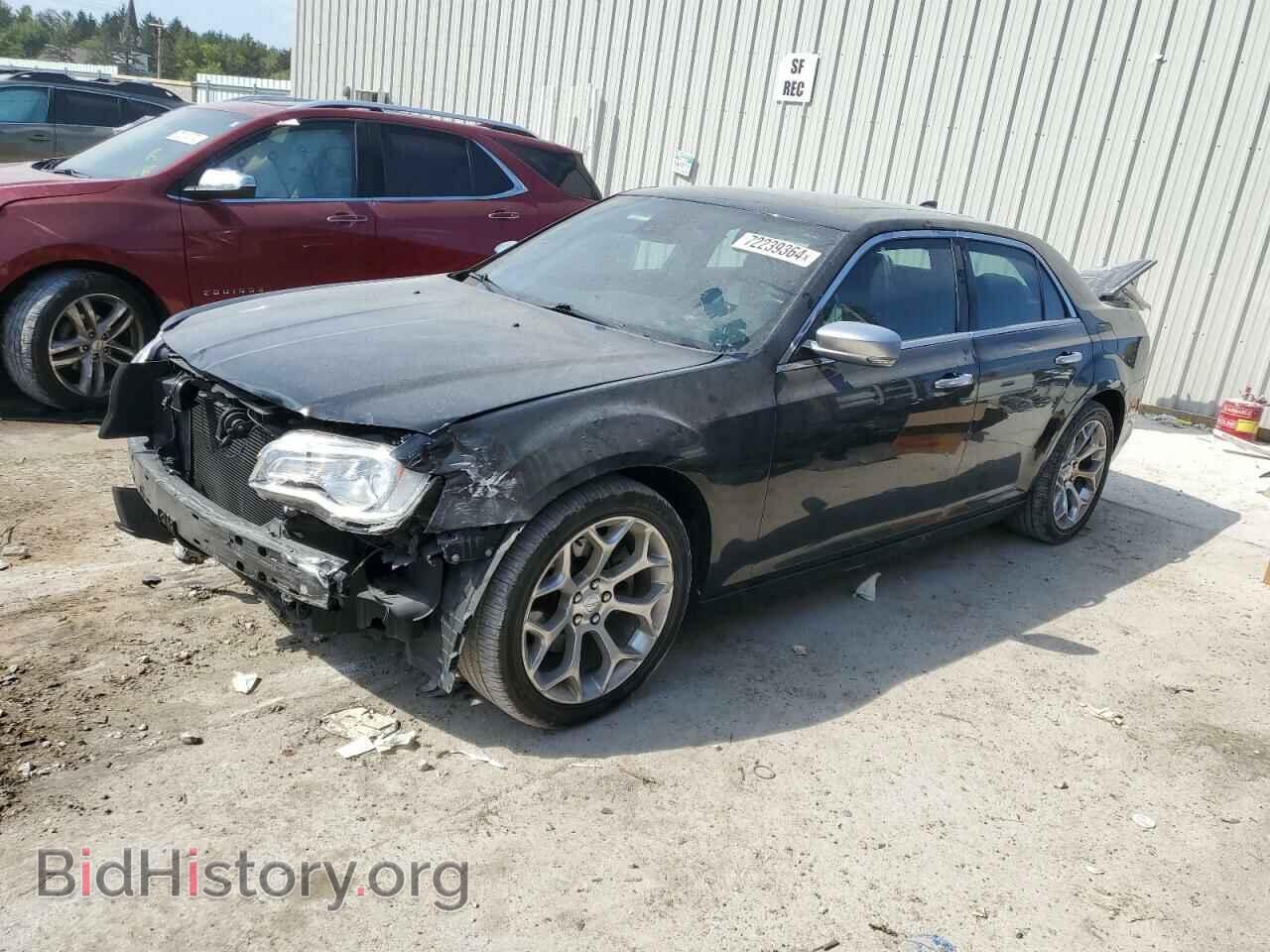 Фотография 2C3CCAPT0GH164238 - CHRYSLER 300 2016