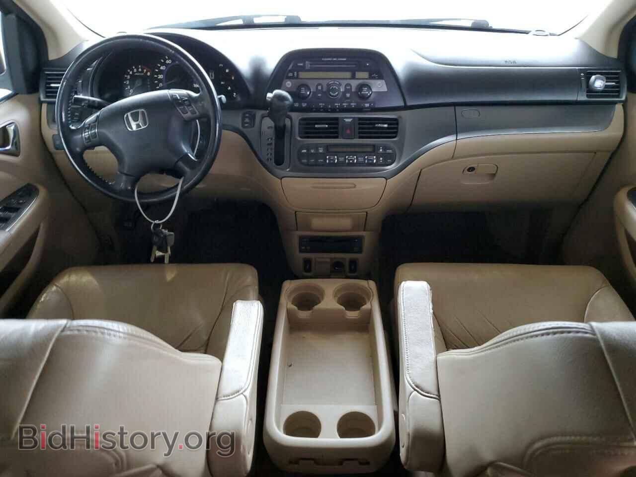 2007 HONDA All Models - VIN: 5FNRL38717B449734 - Фото 8
