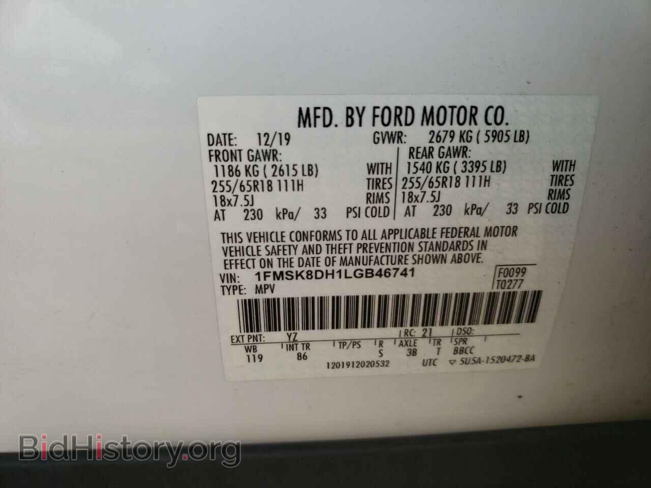 2020 FORD EXPLORER - VIN: 1FMSK8DH1LGB46741 - Фото 13