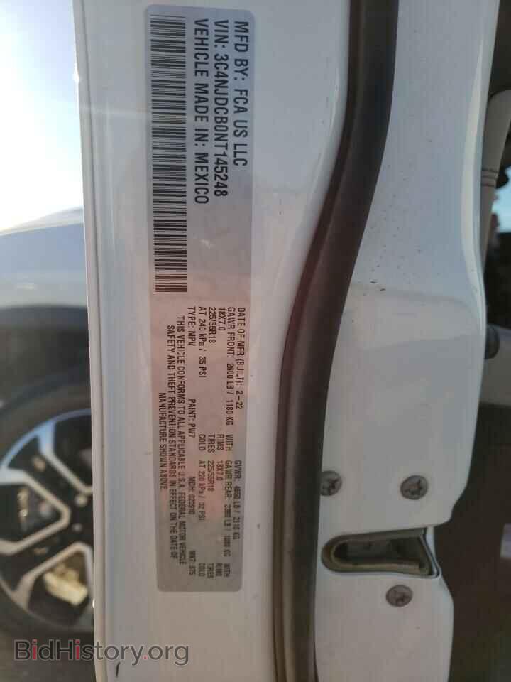2022 JEEP COMPASS - VIN: 3C4NJDCB0NT145248 - Фото 13