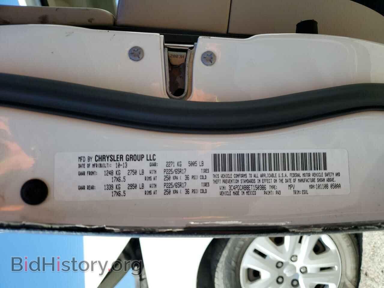 2014 DODGE JOURNEY - VIN: 3C4PDCAB8ET150386 - Фото 14